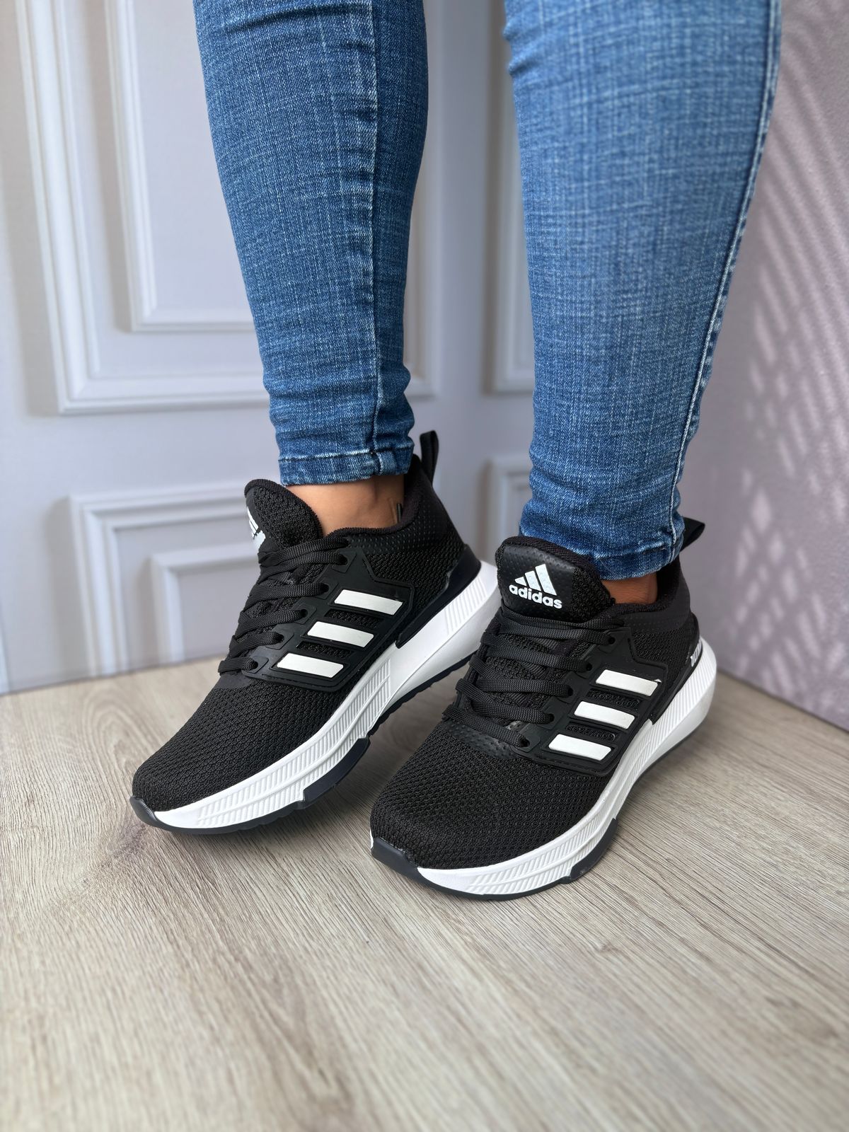 Running Negro/Blanco